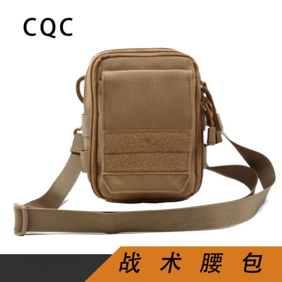 战术腰包户外迷彩挂包户外运动零钱包穿皮带手机包厂家销售LB-06