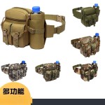 户外跑步多功能运动腰包隐藏式水壶腰包贴身防盗手机健步战术腰包