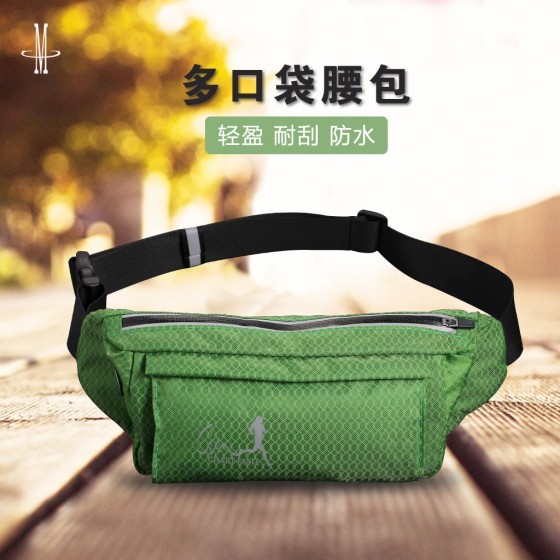 定制多口袋运动腰包 防水防刮防磨 马拉松跑步健身户外骑行男女包