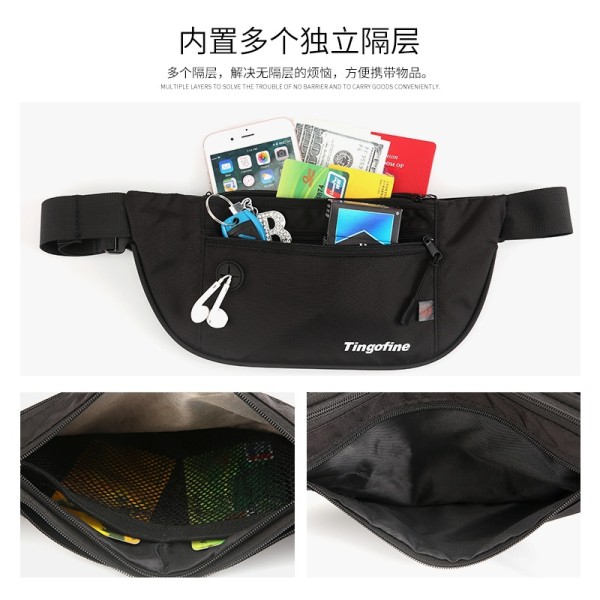 维强 多功能RFID防盗腰包户外运动跑步包防水尼龙贴身轻薄腰包