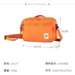 北极休闲单肩背包狐狸迷你包运动包户外包便捷挂包腰包胸前包
