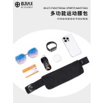 跨境批发跑步专用腰包男款运动包胸包2025新款女轻便款放手机神器