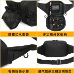 新款男士胸包斜挎隐藏式水壶袋腰包战术快拔枪包户外跑步运动腰包