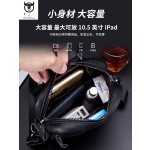 牛船长男士真皮单肩斜挎头层牛皮商务休闲韩版竖款学生迷你收银包
