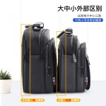 男包竖款休闲包手提单肩斜挎多功能斜背包立体有型大容量牛津布包