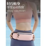 男女跑步专用腰包户外运动装备放手机袋女专业马拉松腰带手机包潮