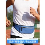 男女跑步专用腰包户外运动装备放手机袋女专业马拉松腰带手机包潮