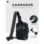 跨境批发男士防盗单肩斜挎包战术胸包防水多功能旅行工作运动背包