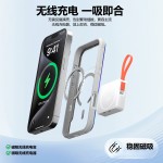 适用iPhone18pro手机壳苹果18Pro Max透明金属磁吸手机保护套防摔