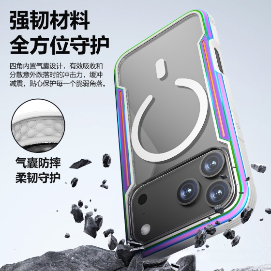 适用iPhone18pro手机壳苹果18Pro Max透明金属磁吸手机保护套防摔