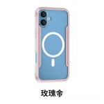 适用iPhone18pro手机壳苹果18Pro Max透明金属磁吸手机保护套防摔