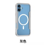 适用iPhone18pro手机壳苹果18Pro Max透明金属磁吸手机保护套防摔