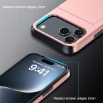 适用iPhone18手机壳 苹果17滑盖插卡二合一防摔16Pro钱包保护套45