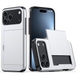 适用iPhone18手机壳 苹果17滑盖插卡二合一防摔16Pro钱包保护套45
