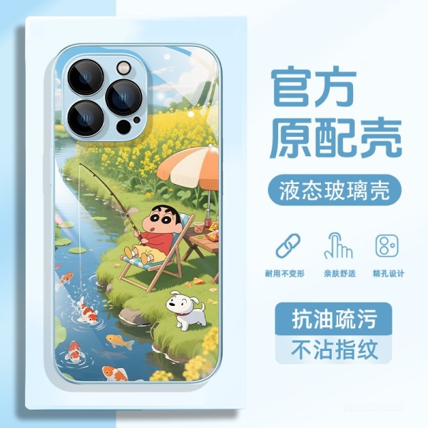 吃瓜新新适用苹果17promax手机壳iPhone16/15新款卡通14玻璃13