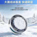 新款手机散热器AL33 HKII智能温控制冷结冰直播降噪磁吸散热器