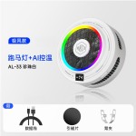 新款手机散热器AL33 HKII智能温控制冷结冰直播降噪磁吸散热器