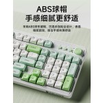 前行者G98静音键盘鼠标套装机械手感台式电脑女生办公高颜值无