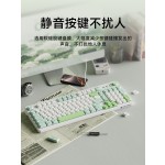 前行者G98静音键盘鼠标套装机械手感台式电脑女生办公高颜值无