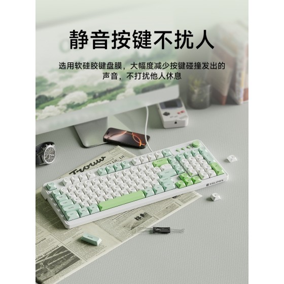 前行者G98静音键盘鼠标套装机械手感台式电脑女生办公高颜值无