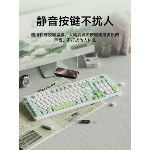 前行者G98静音键盘鼠标套装机械手感台式电脑女生办公高颜值无