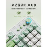 前行者G98静音键盘鼠标套装机械手感台式电脑女生办公高颜值无