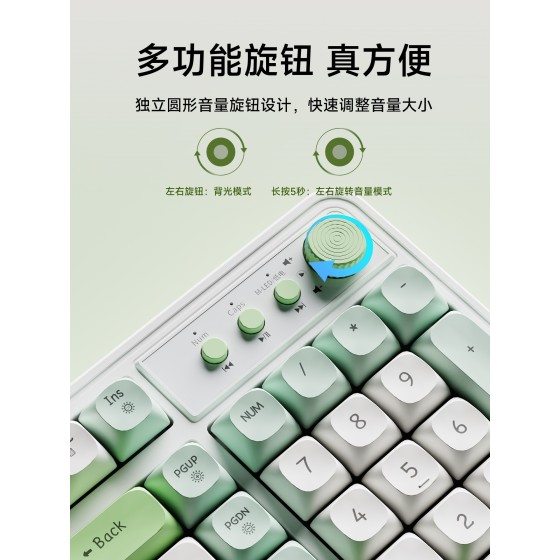 前行者G98静音键盘鼠标套装机械手感台式电脑女生办公高颜值无