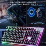 键盘牧马人鼠标套装机械手感有线无线电脑游戏电竞键鼠耳机三件套
