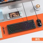 有线发光键鼠Q908电竞机械手感带旋钮游戏发光悬浮键盘鼠标套装