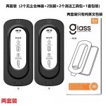 适用iphone17无尘舱高清膜16promax苹果钢化膜14pro贴膜15p手机膜