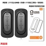 适用iphone17无尘舱高清膜16promax苹果钢化膜14pro贴膜15p手机膜