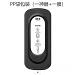 适用iphone17无尘舱高清膜16promax苹果钢化膜14pro贴膜15p手机膜