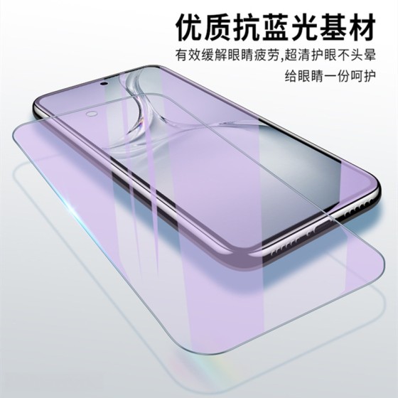 塞纳多适用OPPOK12钢化膜全屏K11防窥膜高清K12PLUS手机膜抗蓝光