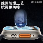适用苹果Appleiwatch s11手表水凝膜ultra全屏8/7/6保护s9贴膜10