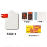 适用苹果Appleiwatch s11手表水凝膜ultra全屏8/7/6保护s9贴膜10