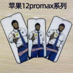 适用苹果16高清钢化膜防静电18PRO大猩猩iphone17Pro手机贴膜厂家