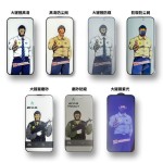 大猩猩钢化膜适用苹果iphone16防指纹苹果15防窥膜13pro 磨砂全屏