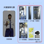 大猩猩钢化膜适用苹果iphone16防指纹苹果15防窥膜13pro 磨砂全屏