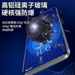 适用荣耀x70防爆钢化膜华为honor全屏防偷窥x60i/x50i手机膜x40gt