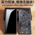 适用华为p80pro曲屏防偷窥p60Art钢化膜p70pro+抗蓝光p40手机膜30