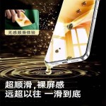 适用华为Mate80康宁钢化膜Mate80ProMax无尘仓全屏防爆80RS手机膜