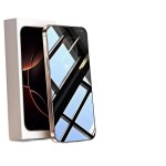 苹果17promax康宁钢化膜iPhone15/14/13护眼防窥12全屏16手机膜xr