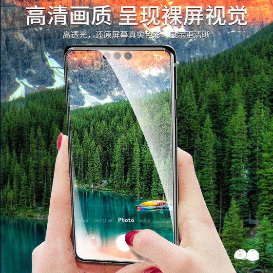 适用华为Mate80钢化膜Mate80Pro全屏覆盖Promax抗指纹80RS手机膜