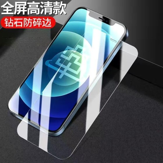 适用iphone18全屏钢化膜苹果17promax防尘ip16弧边15防窥14手机膜