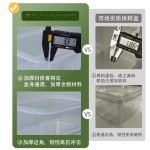 食品级冰箱保鲜盒收纳盒商用塑料盒子可冷冻食品专用密封盒留样盒