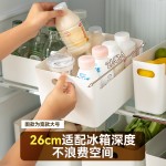 鸡蛋收纳盒冰箱整理盒食品级保鲜盒亚克力长方形透明储存分装盒子