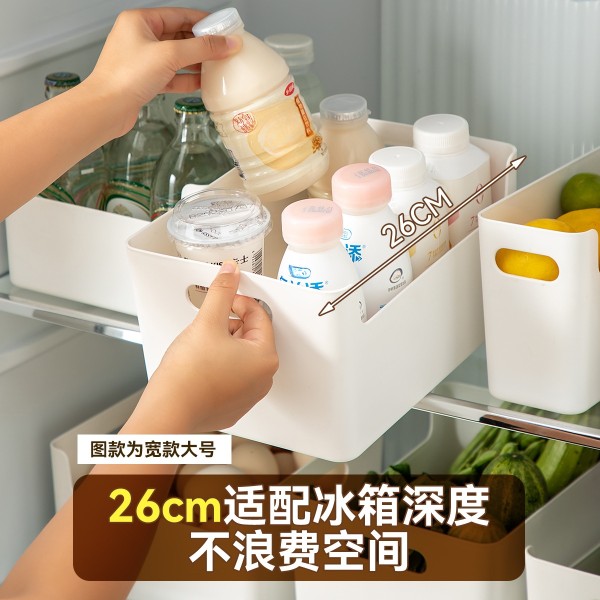 鸡蛋收纳盒冰箱整理盒食品级保鲜盒亚克力长方形透明储存分装盒子