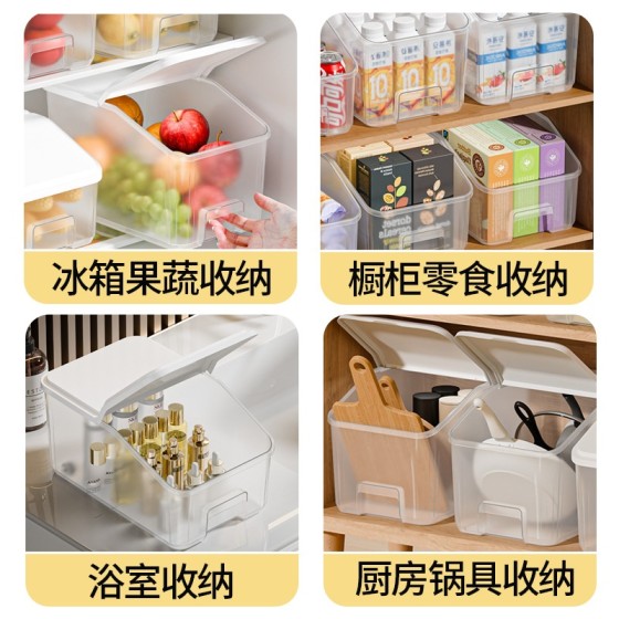 厨房橱柜带盖带轮收纳盒冰箱蔬果调料杂物整理盒厨房专用整理架