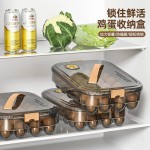 大容量鸡蛋收纳盒加厚家用冰箱鸡蛋收纳架冷冻鸡蛋保鲜盒收纳托盘