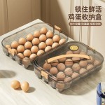 大容量鸡蛋收纳盒加厚家用冰箱鸡蛋收纳架冷冻鸡蛋保鲜盒收纳托盘